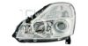 EQUAL QUALITY PP1251D Headlight